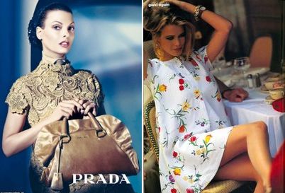 Модная одежда 90-х годов. Prada. Gucci